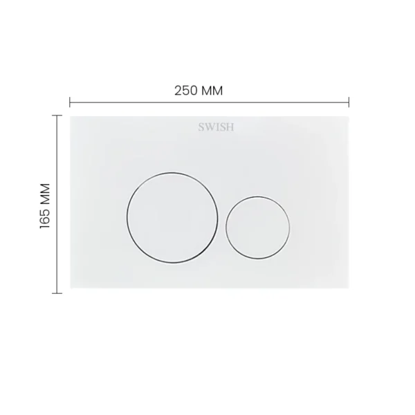 FS 0200114 SWISH Flushing Switch - Image 2